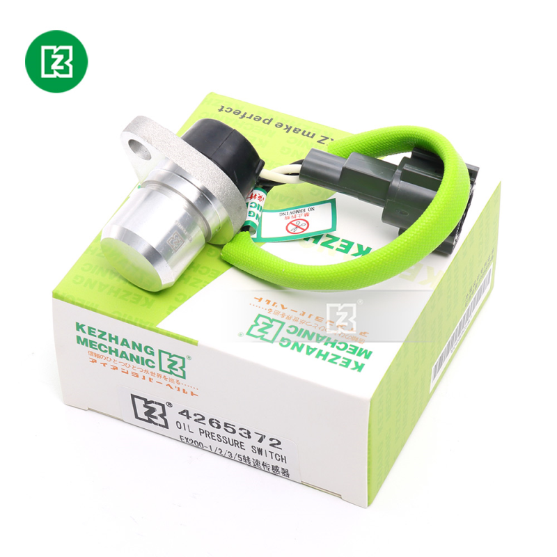 日立挖掘机转速传感器感应器 EX120/200-1/2/3/5 ZX200-6 4265372