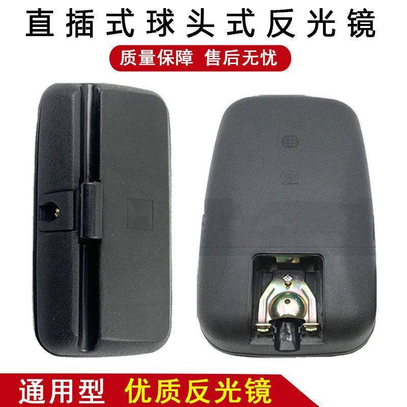 适用于多功能改装合力叉车后视镜装载机收割机拖拉机反光镜倒车镜,机械设备,其他机械设备,淘宝优惠券,粉丝福利购,淘宝优惠卷