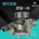 9发动机水泵 卡特E330C E336C挖掘机水泵 适用于卡特C 352 2076