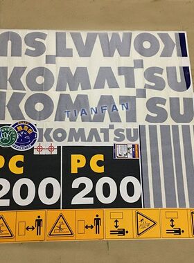 小松挖掘机全车贴纸标志PC200/210/220/350/400/450-7配件车标