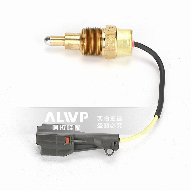 日立ZX55机油压力传感器 4LE2发动机 五十铃日本原厂1-82410033-0