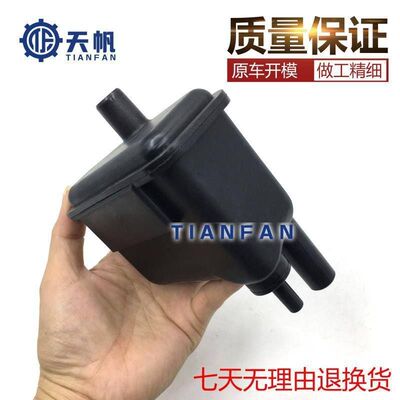 挖掘机斗山大宇DH55-7 55-V神钢60c废气盖发动机废气回收盒过滤器