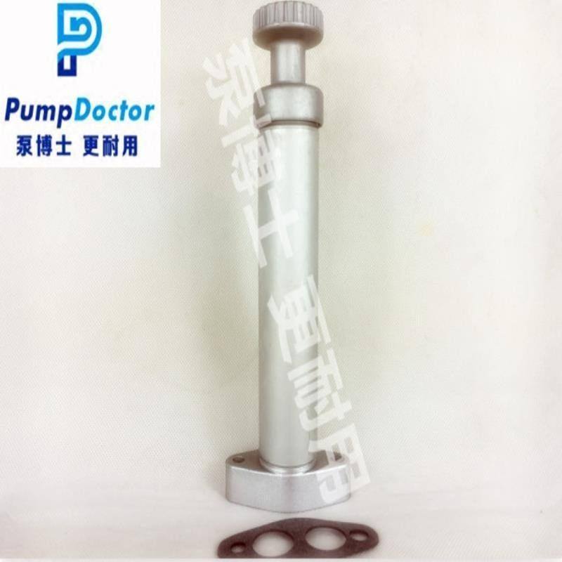 适用于卡特E320/E330/E350/E235B/C/D挖掘机手输油泵183-2823/2,机械设备,其他机械设备,淘宝优惠券,粉丝福利购,淘宝优惠卷