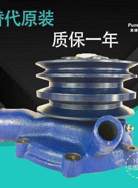 适配现代R210-5挖掘机水泵三菱D6BR-C/D6BT水泵 25100-93C00