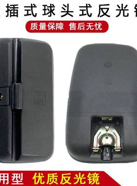 适配多功能改装合力叉车后视镜装载机收割机拖拉机反光镜倒车镜
