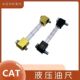323 329 312 卡特勾钩机320 330 325 336 345液压油标尺挖机配件