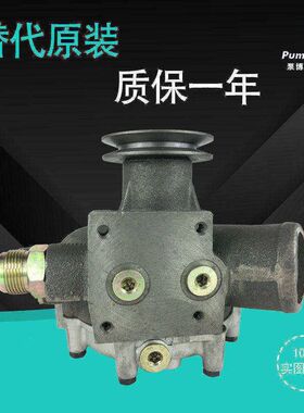 适配卡特E325/E330挖掘机水泵  7E7398 卡特C7发动机水泵