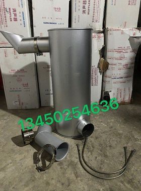 挖掘机配件卡特E330C/330D/336D消声器排气管消音器烟筒C9发动机