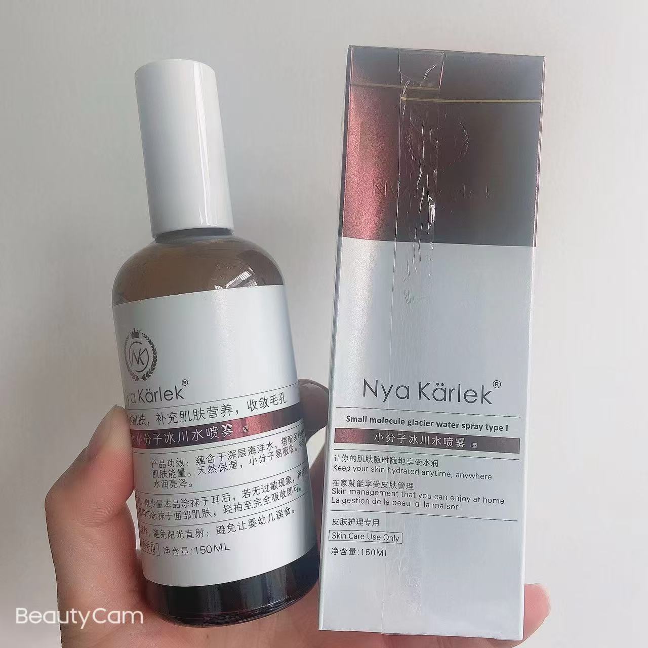 nk冰川水喷雾小分子NyaKarlek