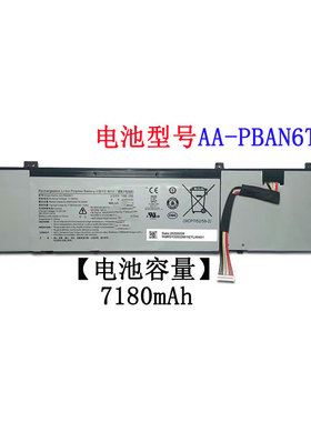 AA-PBAN6TI适用 三星NP762XDA  NP762XDA-XA1US XA2US 笔记本电池