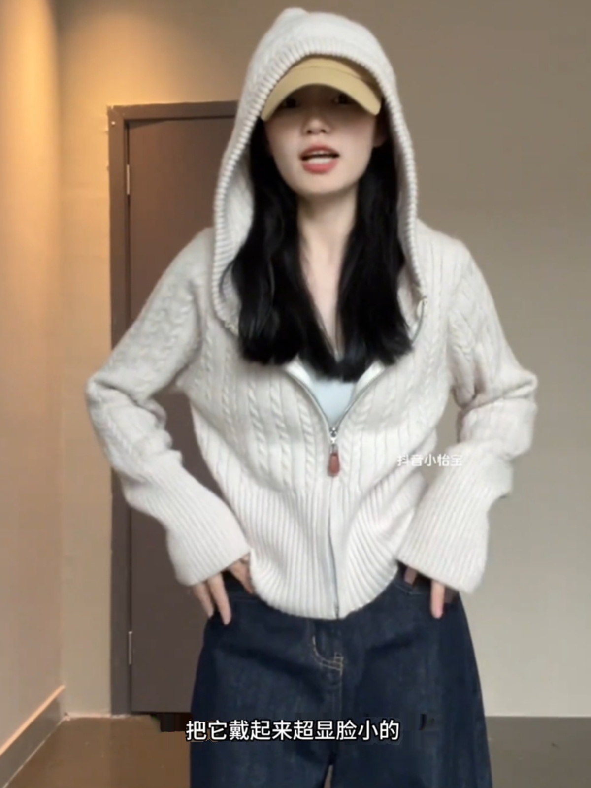 小香风连帽卫衣针织开衫女秋冬外穿软糯麻花打底上衣短款毛衣外套