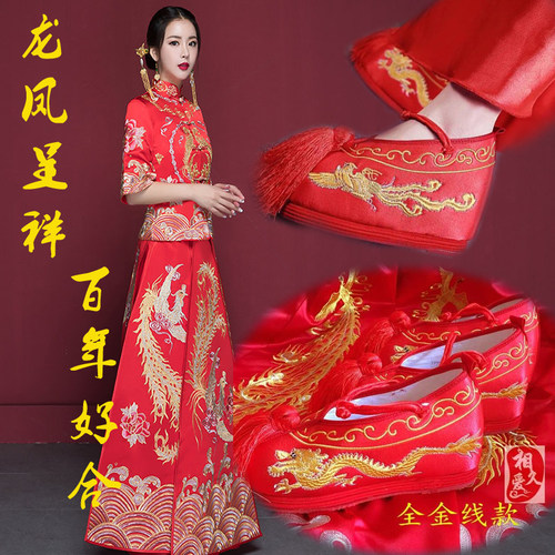 秀禾中式龙凤高跟孕妇红色婚鞋