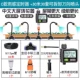 [Новое 5-е поколение] Таймер датчика дождя типа C, 30-метровый универсальный набор съемных спринклерных головок