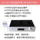 DAC06遥控平衡AK4493 4495硬解DSDxmos解码 器HiFi耳放CSR8675蓝牙