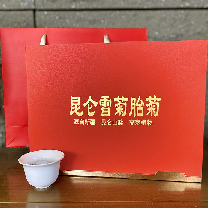 昆仑雪菊胎菊天山高海拔特好级雪山野生雪菊花茶礼盒罐装