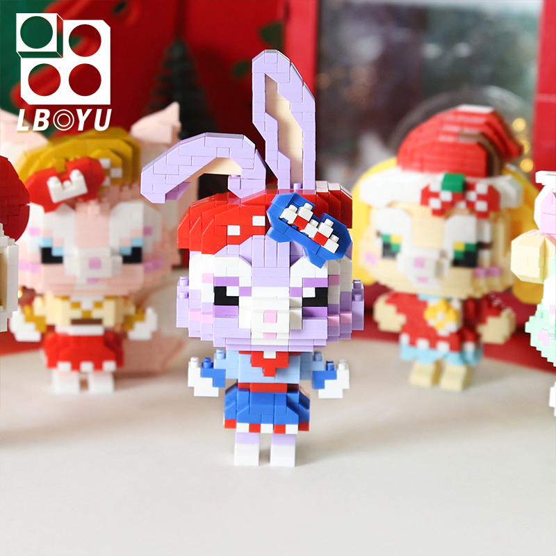 星黛露解压益智拼装微积木