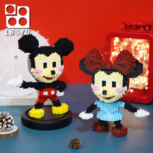 乐柏裕卡通鼠益智解压拼装积木