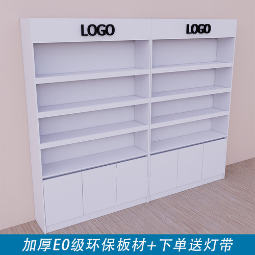 E0级环保4层带灯展示柜定制