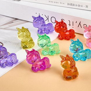 宝石水晶儿童独角兽宝藏塑料小玩具国家家男孩女童幼儿园奖品礼品