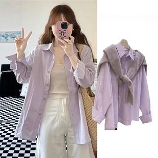 百搭100上衣%纯棉甜美气质休闲春显白浅紫色开衫 外套女防晒衣 衬衫