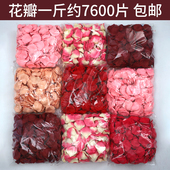 结婚房求婚庆婚礼用品仿真玫瑰花瓣生日花装饰玫瑰花瓣手假花场景