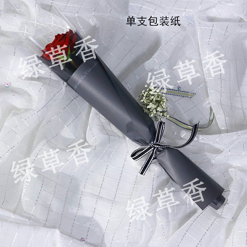 女神单支花束包装纸迷你花束袋单支包装袋玫瑰袋鲜花礼品包装纸 小编推荐 Wepost 全民代运 马来西亚中国淘宝代运与集运专家