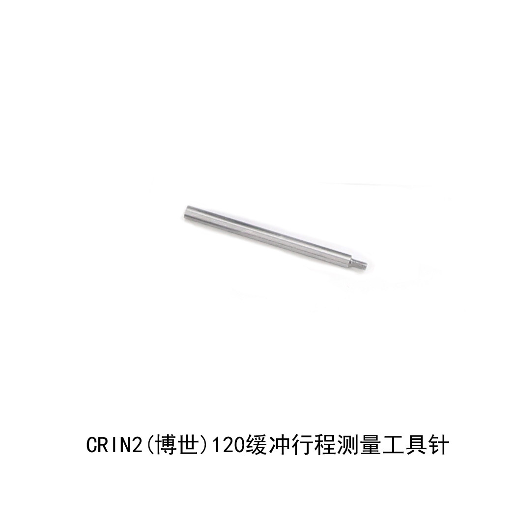 200738CRIN2 [BOSCH] 120 버퍼 스트로크 측정 도구 인젝터 유지 보수 테스트 자동 수리