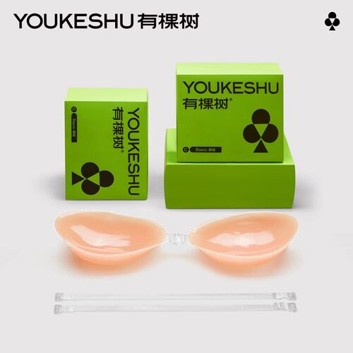 有棵树硅胶胸贴小胸聚拢显大