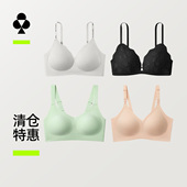 有棵树内衣女大胸显小无尺码 特惠清仓 小胸聚拢美背文胸