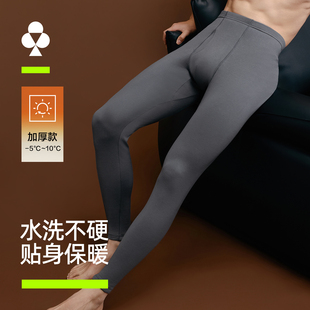 有棵树秋冬加绒加厚男士保暖裤10A抗菌纯棉冬季打底裤秋裤男款