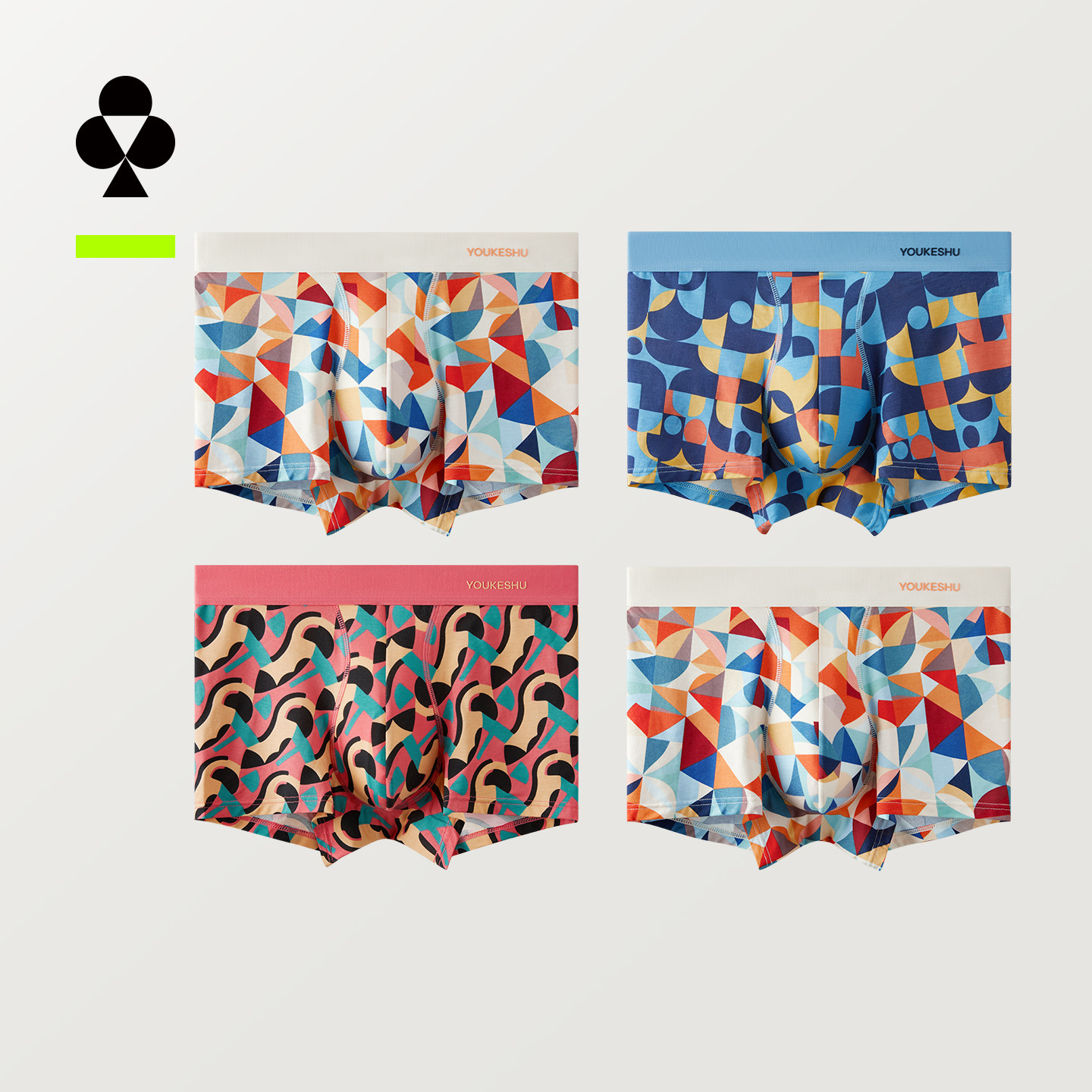 有棵树男士内裤纯棉裆青少年平角裤男款2026新款男生印花四角短裤,女士内衣/男士内衣/家居服,男平角内裤,淘宝优惠券,粉丝福利购,淘宝优惠卷