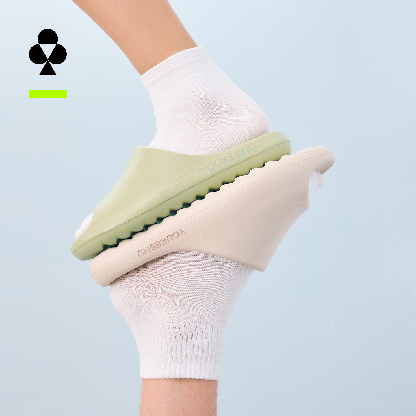 有棵树EVA抗菌拖鞋女款男士浴室防滑凉拖室内家居情侣2026新款夏