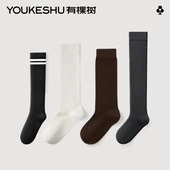 福利 瘦腿长筒袜断码 特惠清仓 有棵树袜子压力小腿袜女春夏季