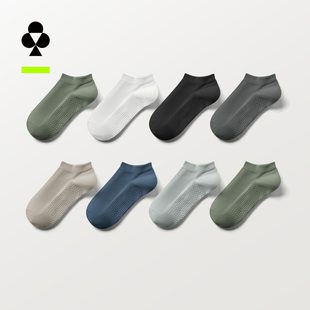 薄款 纯棉短袜10A抗菌夏季 有棵树袜子男士 棉袜透气袜 肌理按摩