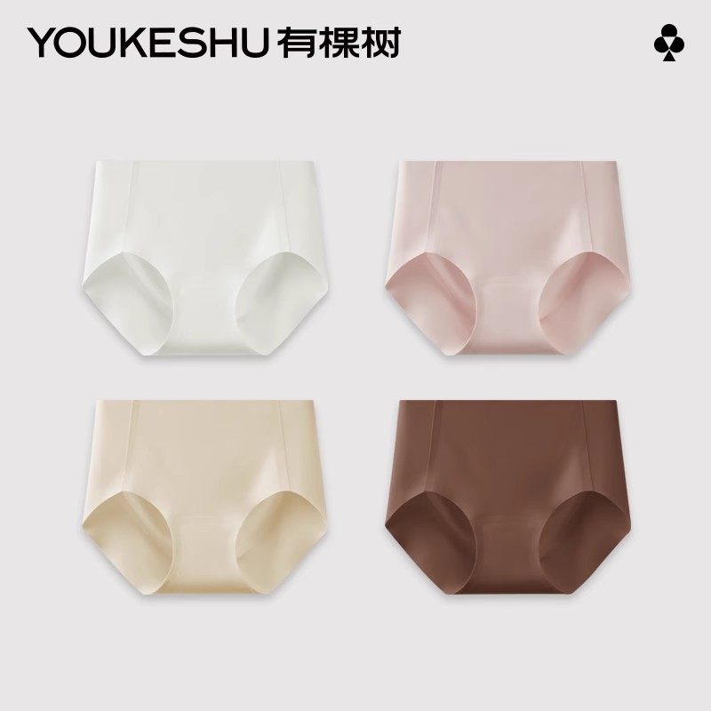 有棵树无痕内裤女士纯棉全棉裆抗菌少女生式日系三角2023新款短裤属于什么档次？
