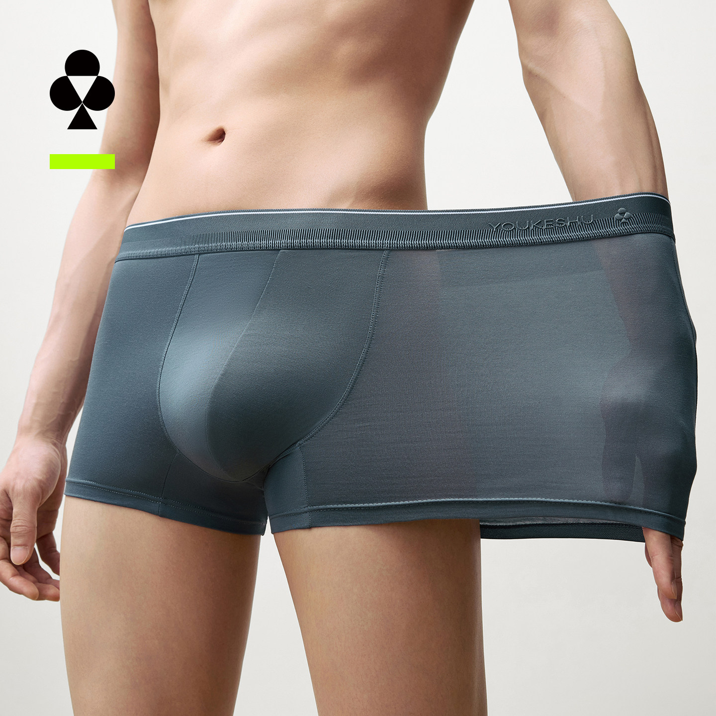 有棵树男士内裤大码2026新款短裤头加肥加大纯棉裆男生四角内裤,女士内衣/男士内衣/家居服,男平角内裤,淘宝优惠券,粉丝福利购,淘宝优惠卷