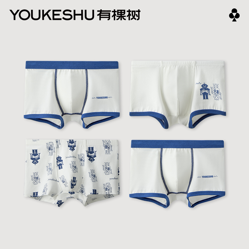 男孩纯棉儿童内裤有棵树