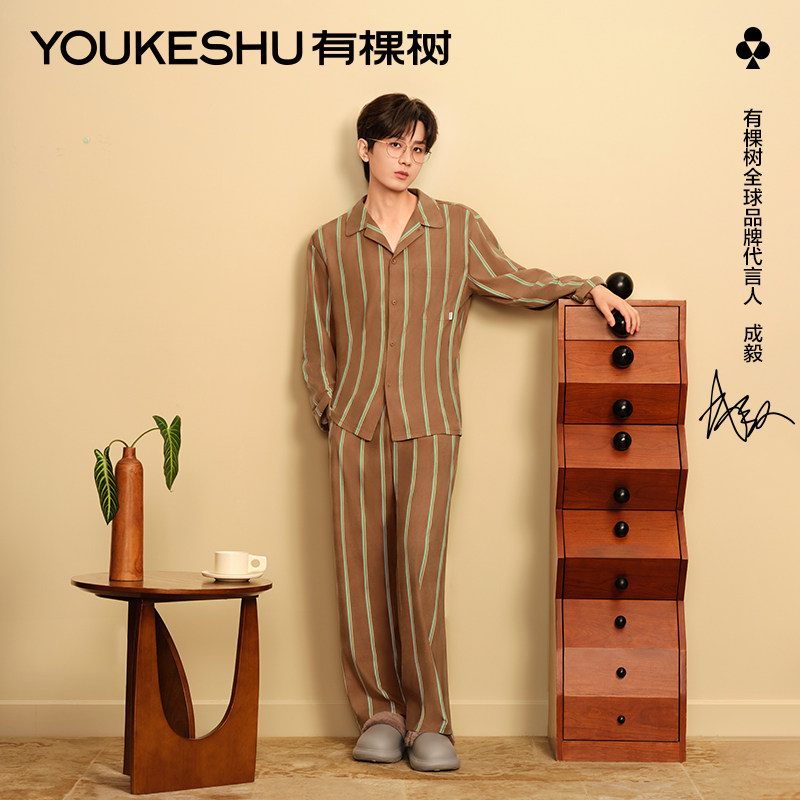 ������ͬ��п�������˯��2024�ﶬ�����糤�����ĥë�Ҿӷ�Ů