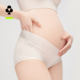 内裤 有棵树孕妇内裤 秋冬莫代尔孕中晚期V型托腹无痕纯棉大码