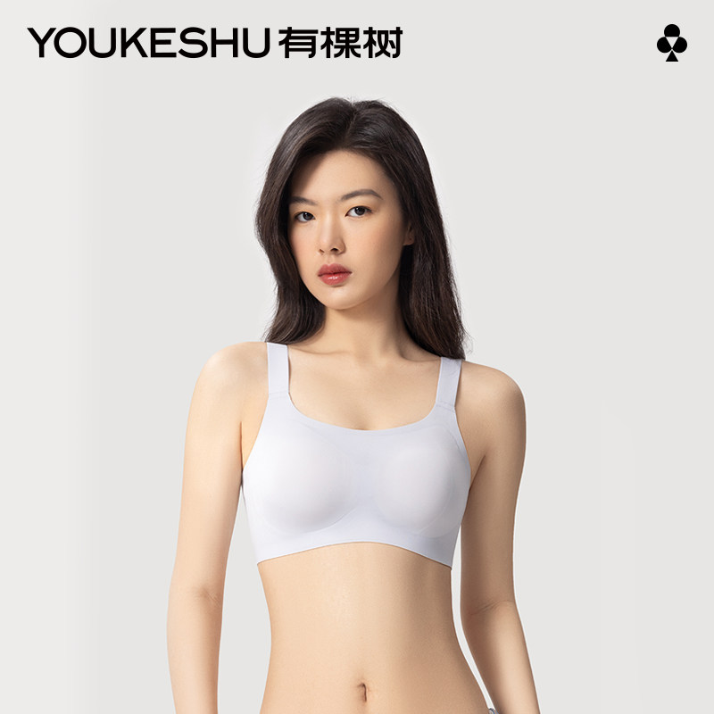 有棵树E级内衣女软支撑大胸显小无钢圈收副乳防下垂果冻胶条文胸高性价比高么？