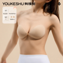有棵树胸贴女婚纱用聚拢上托小胸显大防凸点隐形内衣硅胶乳贴文胸