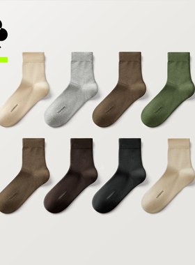 【复古花纱】有棵树袜子男士10A抗菌纯棉中筒袜秋冬透气吸汗防臭