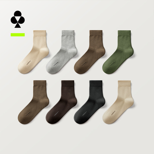 10A抗菌纯棉中筒袜秋冬透气吸汗防臭 有棵树袜子男士 复古花纱