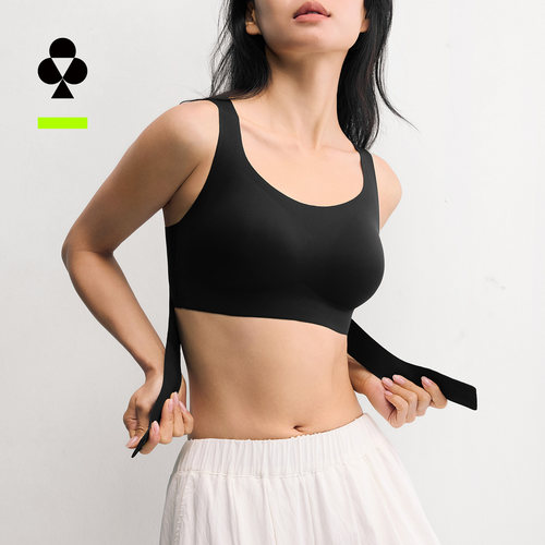 有棵树矫姿内衣女矫正运动文胸
