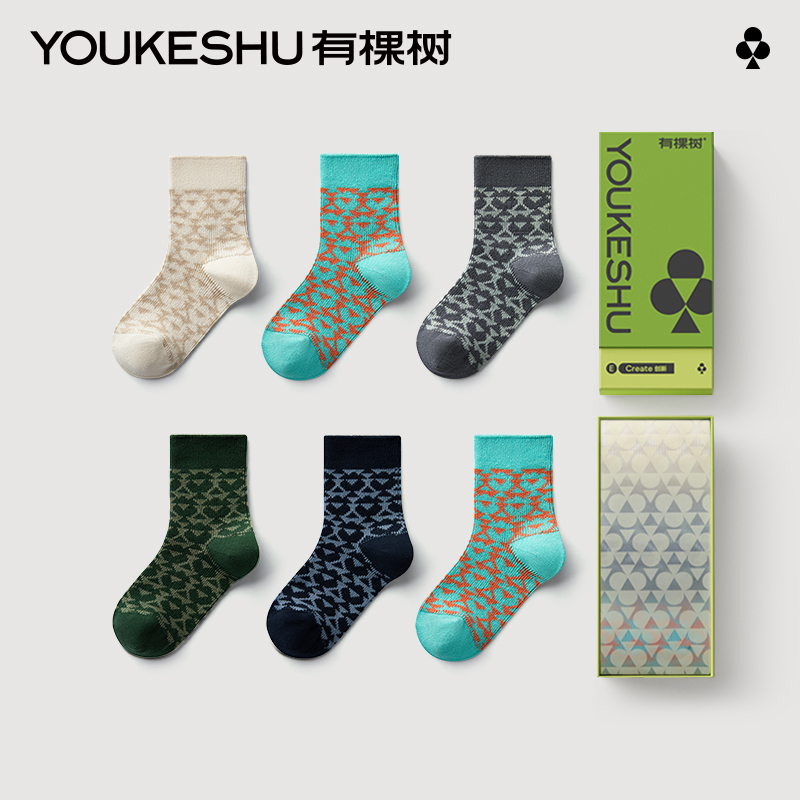 有棵树E级儿童袜子男童