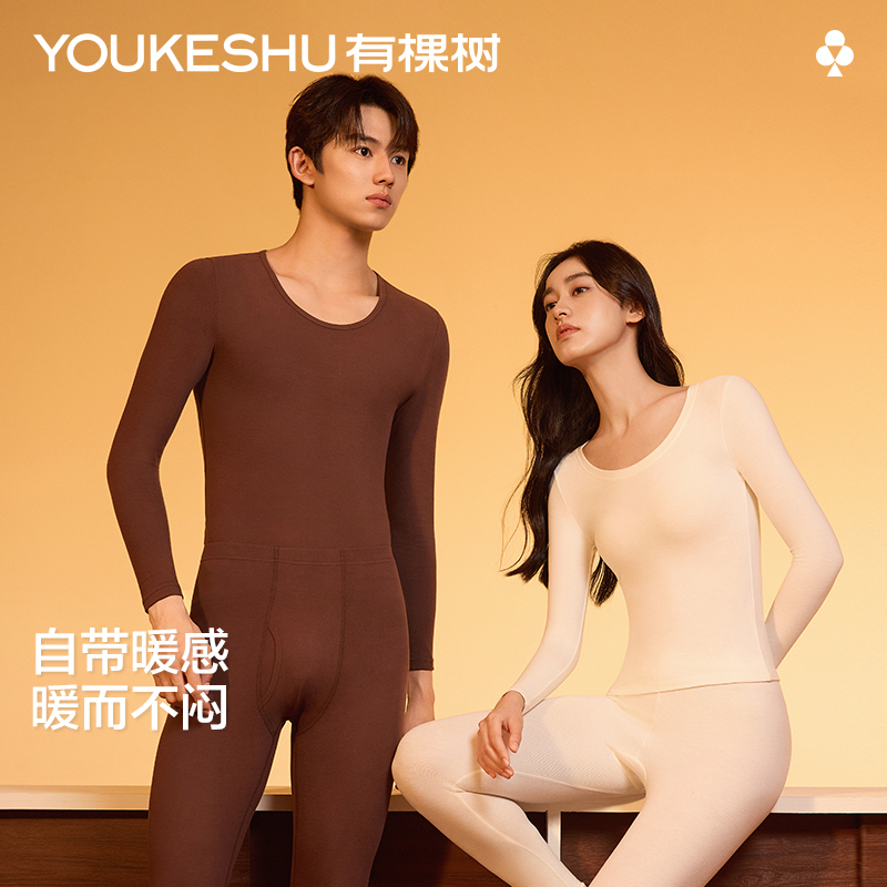 пֲůů±ůпʿװŮﶬӺ 79.9Ԫ