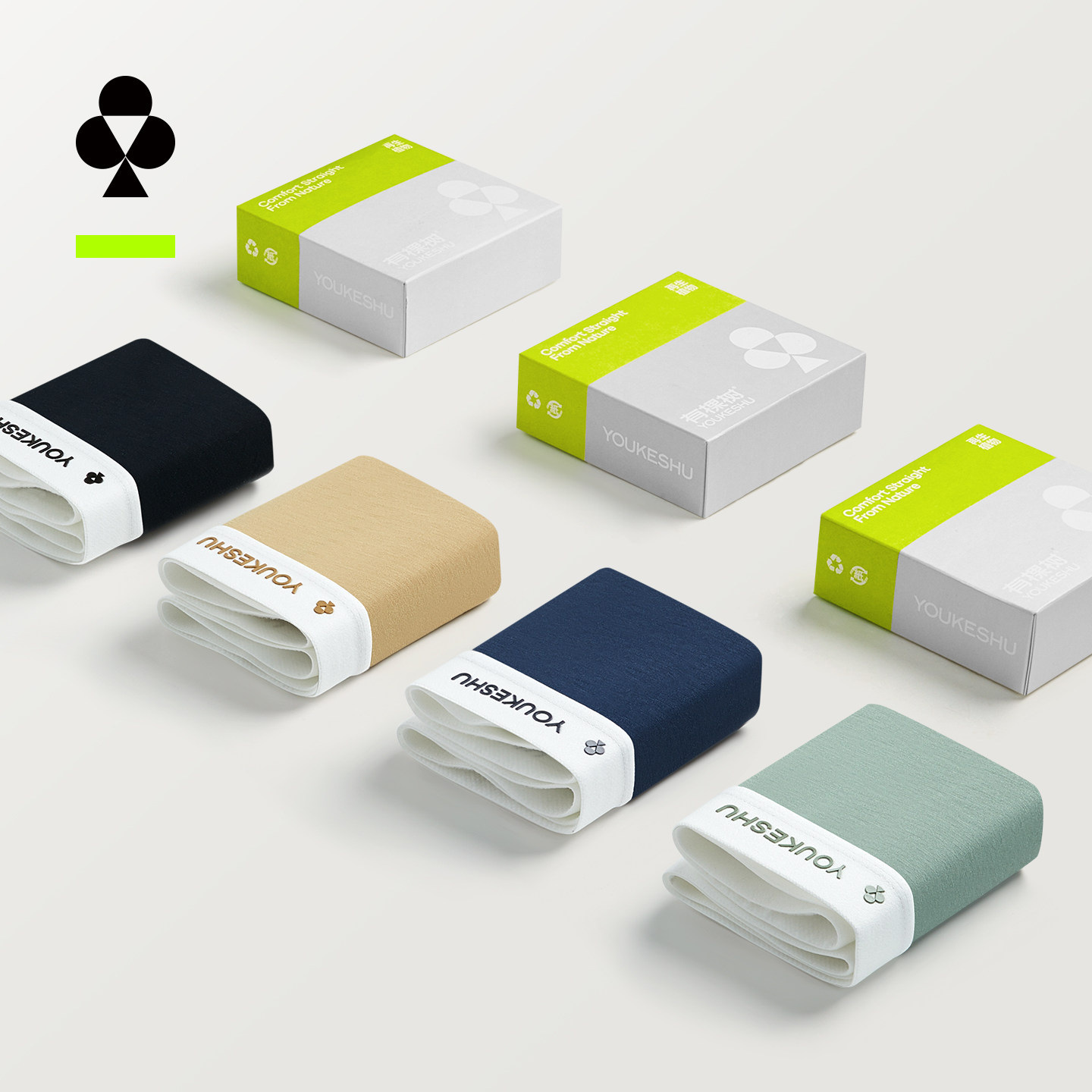 有棵树男士内裤平角四角裤纯棉裆男式短裤男生男款春夏2025新款