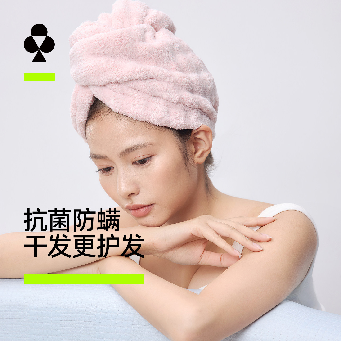 有棵树干发帽女超强吸水速干2026新款包头加厚宽尾干发巾洗头毛巾