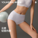 有棵树塑身内裤女士收腹提臀大码高腰微压收小肚子免穿内裤塑型裤