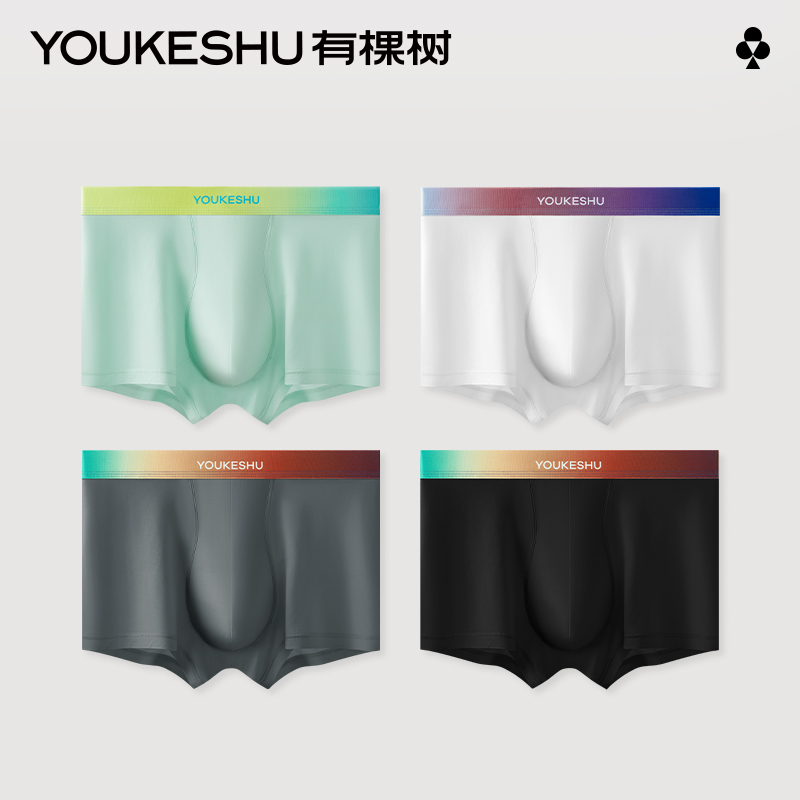 有棵树男士内裤平角裤抗菌裆男式四角青少年男生2025新款夏季男款